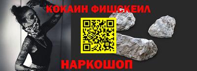 прущая мука Мариинск