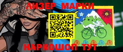 прущая мука Мариинск