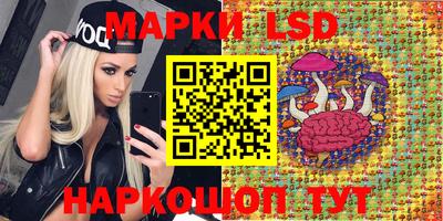 прущая мука Мариинск