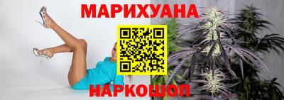 прущая мука Мариинск