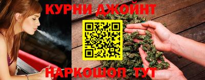 марки nbome Малгобек