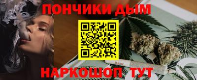соль ск Малоярославец