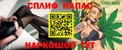 соль ск Малоярославец