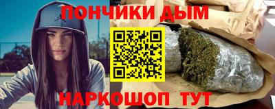 прущая мука Мариинск