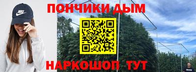 соль ск Малоярославец