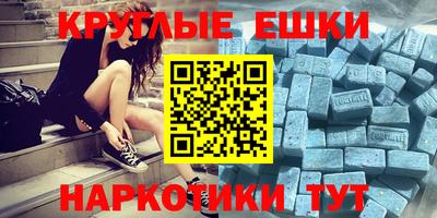 прущая мука Мариинск