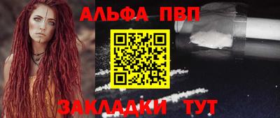 соль ск Малоярославец