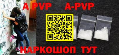 прущая мука Мариинск