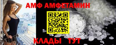марки nbome Малгобек