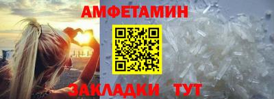 соль ск Малоярославец