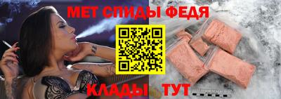соль ск Малоярославец