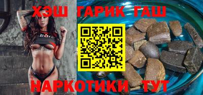соль ск Малоярославец