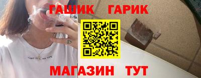 соль ск Малоярославец