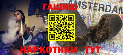 прущая мука Мариинск