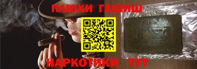 прущая мука Мариинск