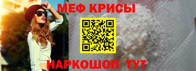 соль ск Малоярославец