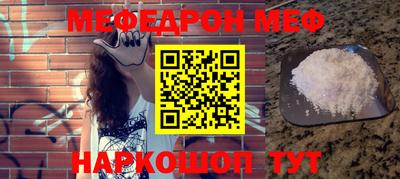 соль ск Малоярославец